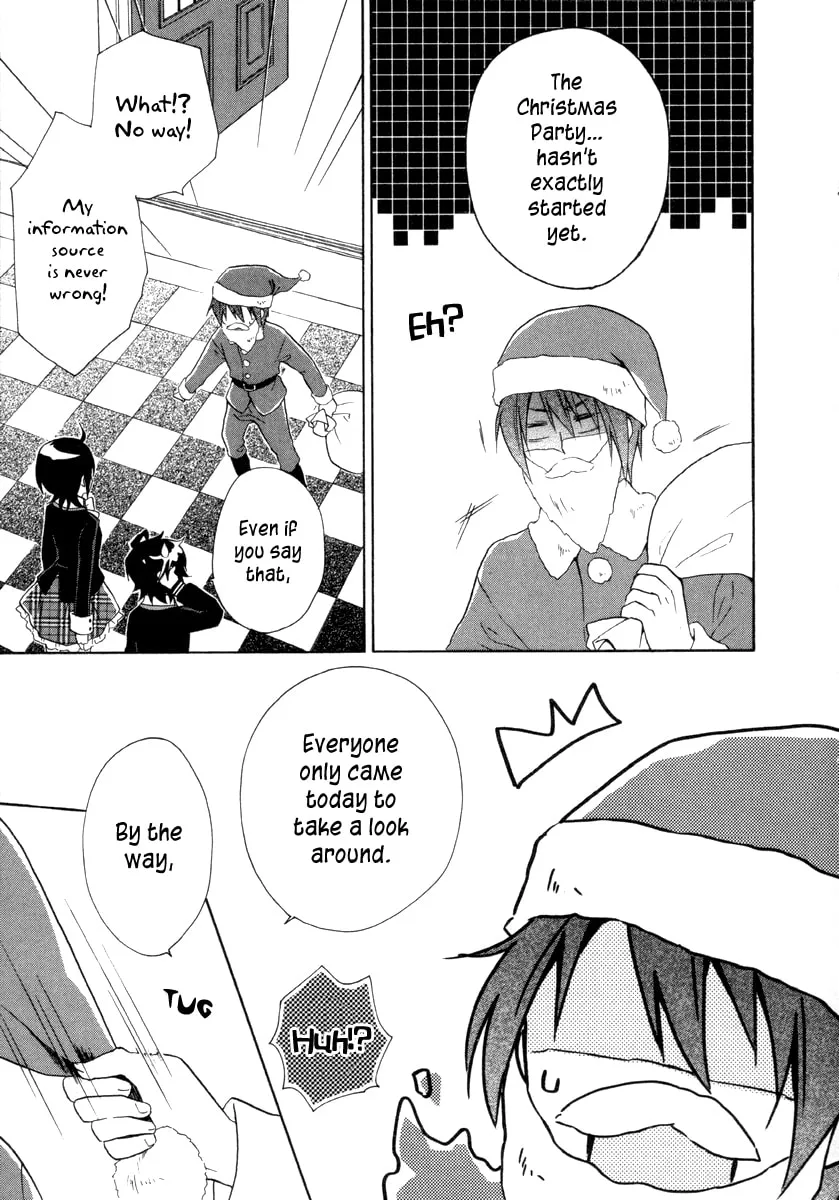 Read Hiiro Ouji chapter 11 image 22 on Lezhin