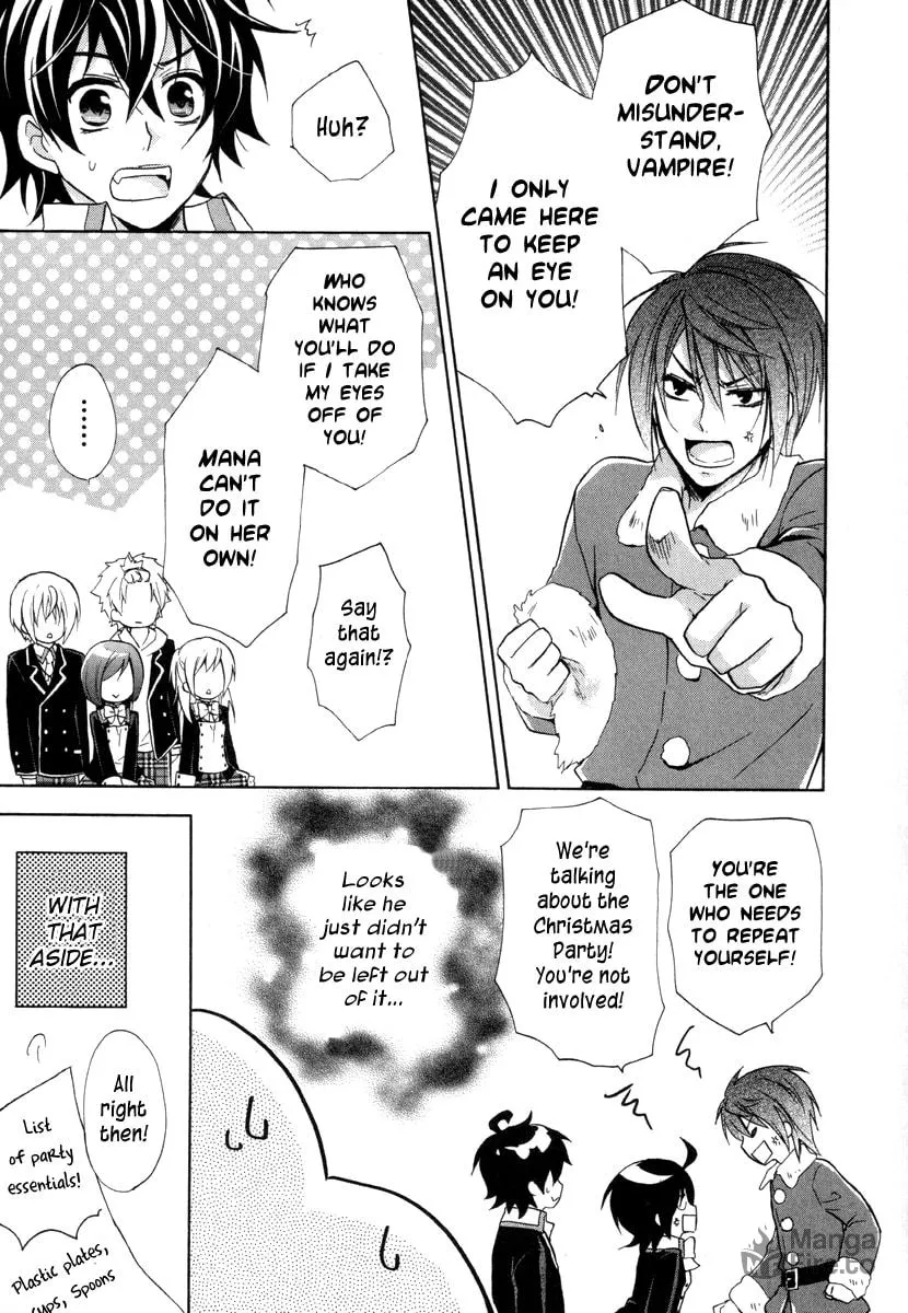 Read Hiiro Ouji chapter 11 image 24 on Lezhin