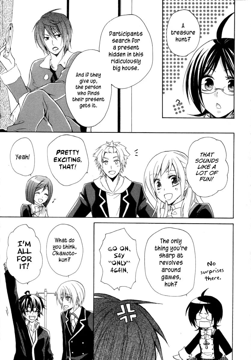 Read Hiiro Ouji chapter 11 image 26 on Lezhin