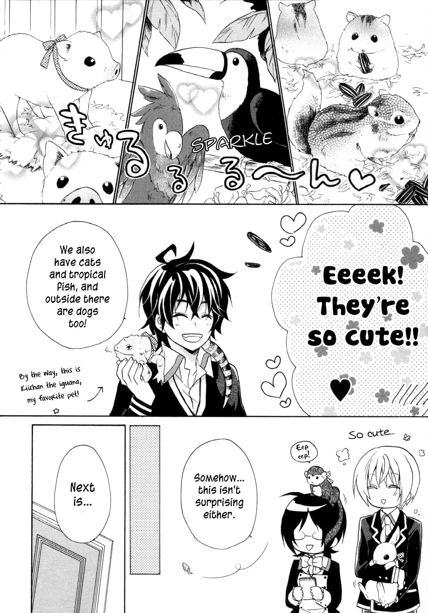 Read Hiiro Ouji chapter 11 image 29 on Lezhin