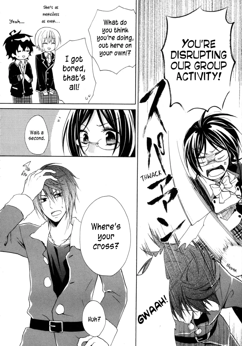 Read Hiiro Ouji chapter 11 image 37 on Lezhin