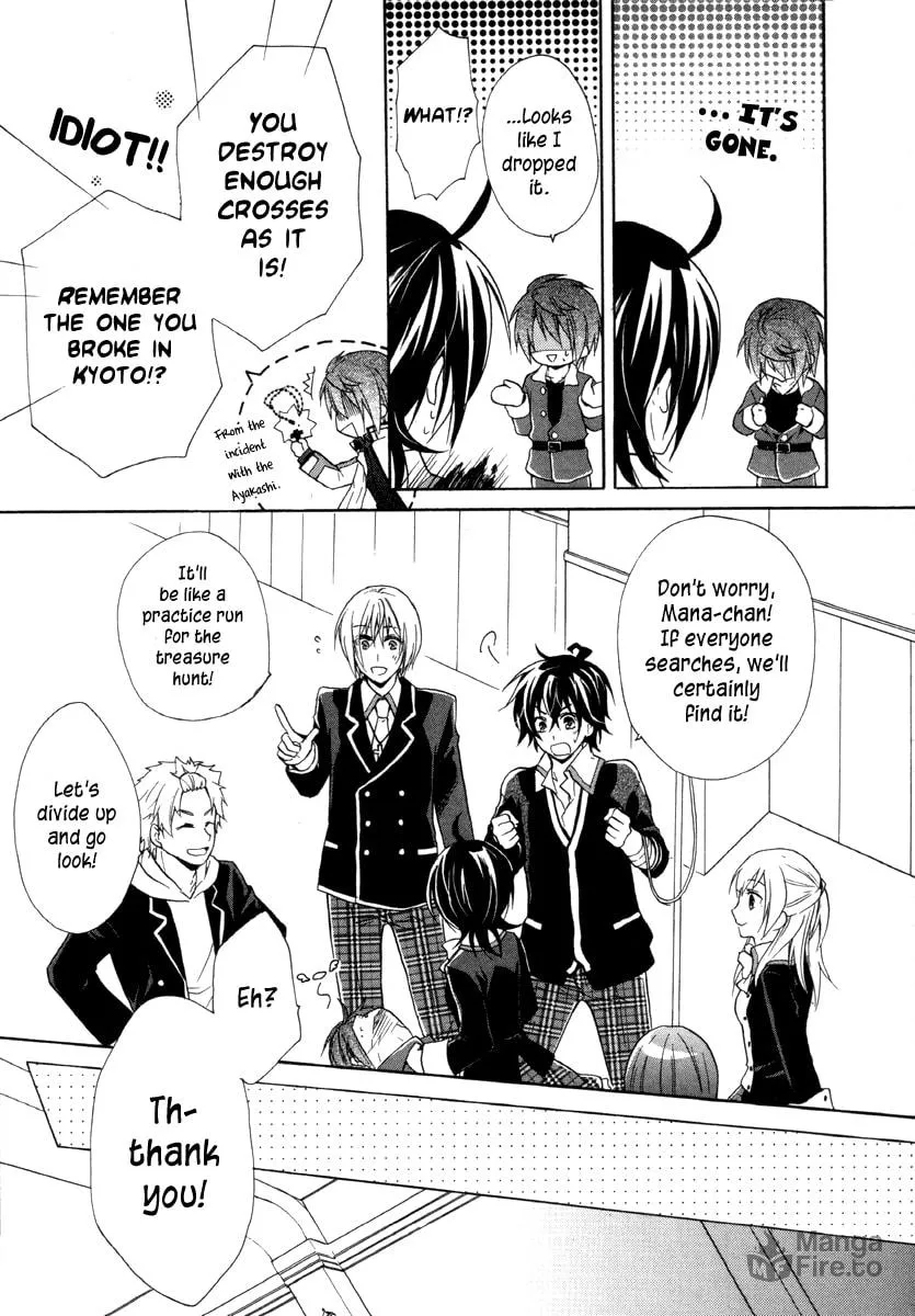 Read Hiiro Ouji chapter 11 image 38 on Lezhin