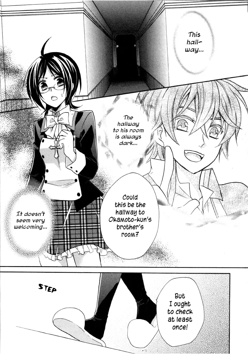 Read Hiiro Ouji chapter 11 image 40 on Lezhin