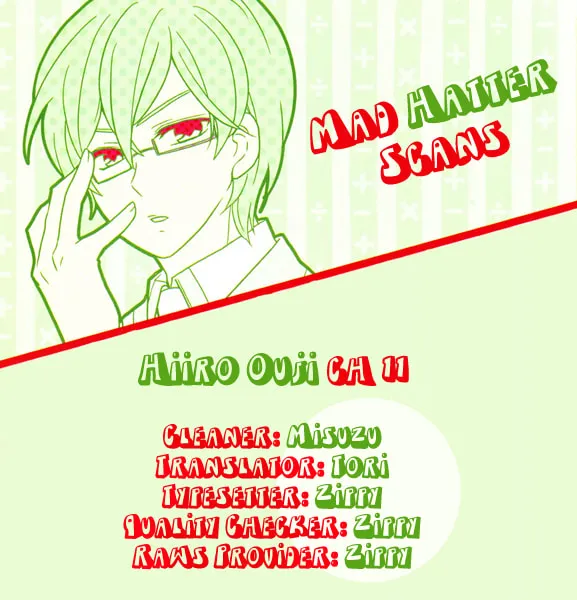 Read Hiiro Ouji chapter 11 image 44 on Lezhin
