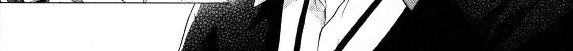 Read Hiiro Ouji chapter 12 image 19 on Lezhin