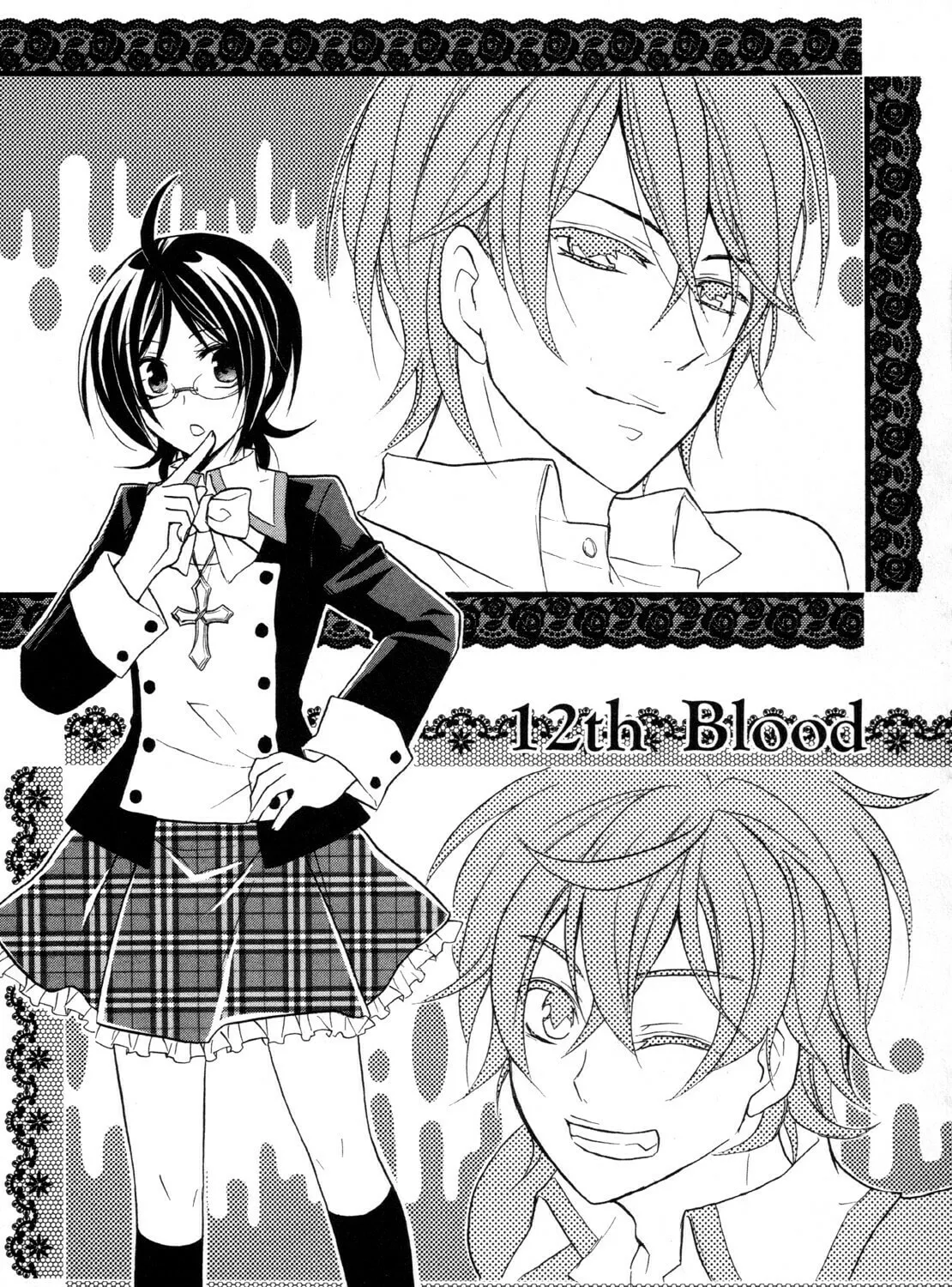 Read Hiiro Ouji chapter 12 image 2 on Lezhin