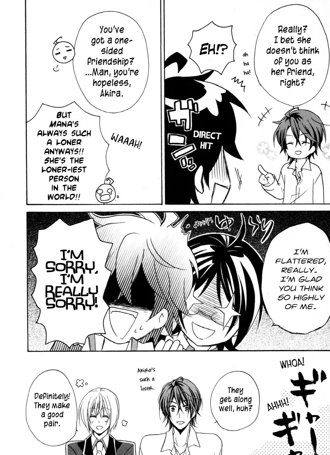 Read Hiiro Ouji chapter 12 image 20 on Lezhin