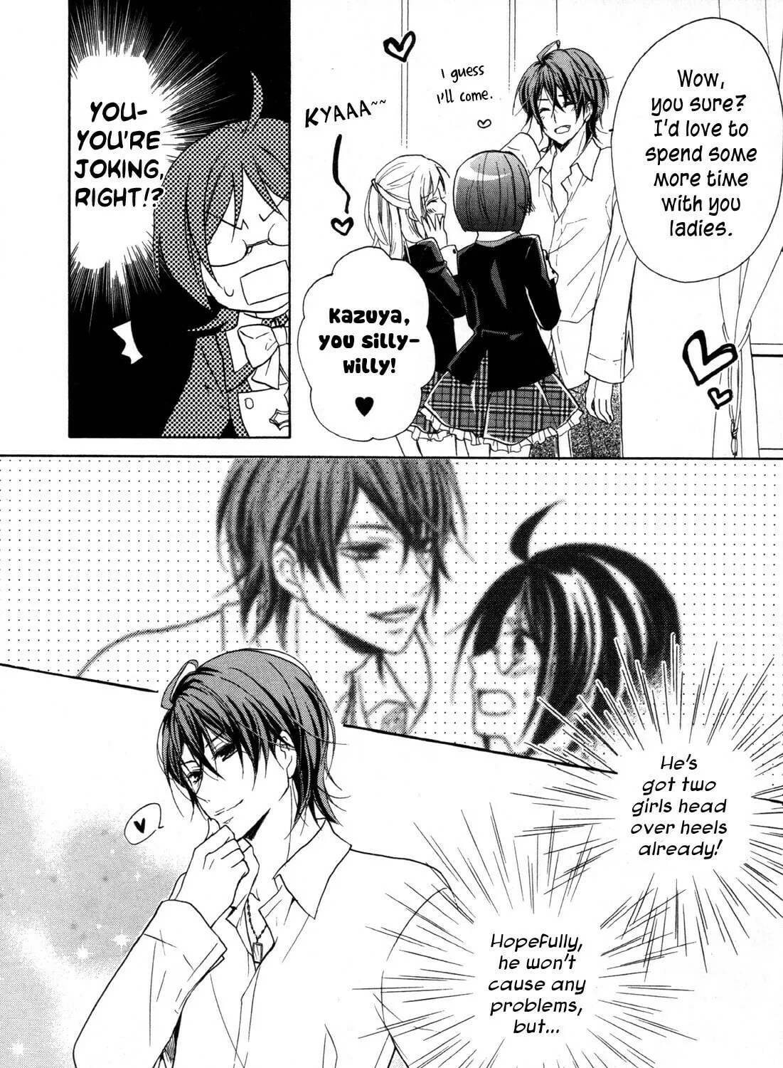 Read Hiiro Ouji chapter 12 image 24 on Lezhin