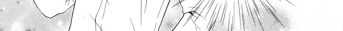 Read Hiiro Ouji chapter 12 image 25 on Lezhin