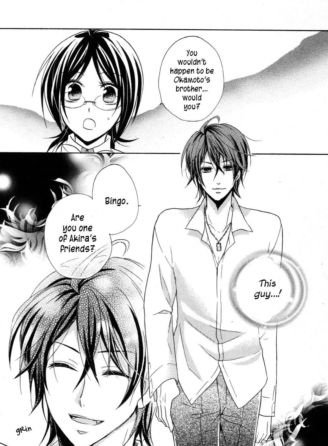 Read Hiiro Ouji chapter 12 image 4 on Lezhin