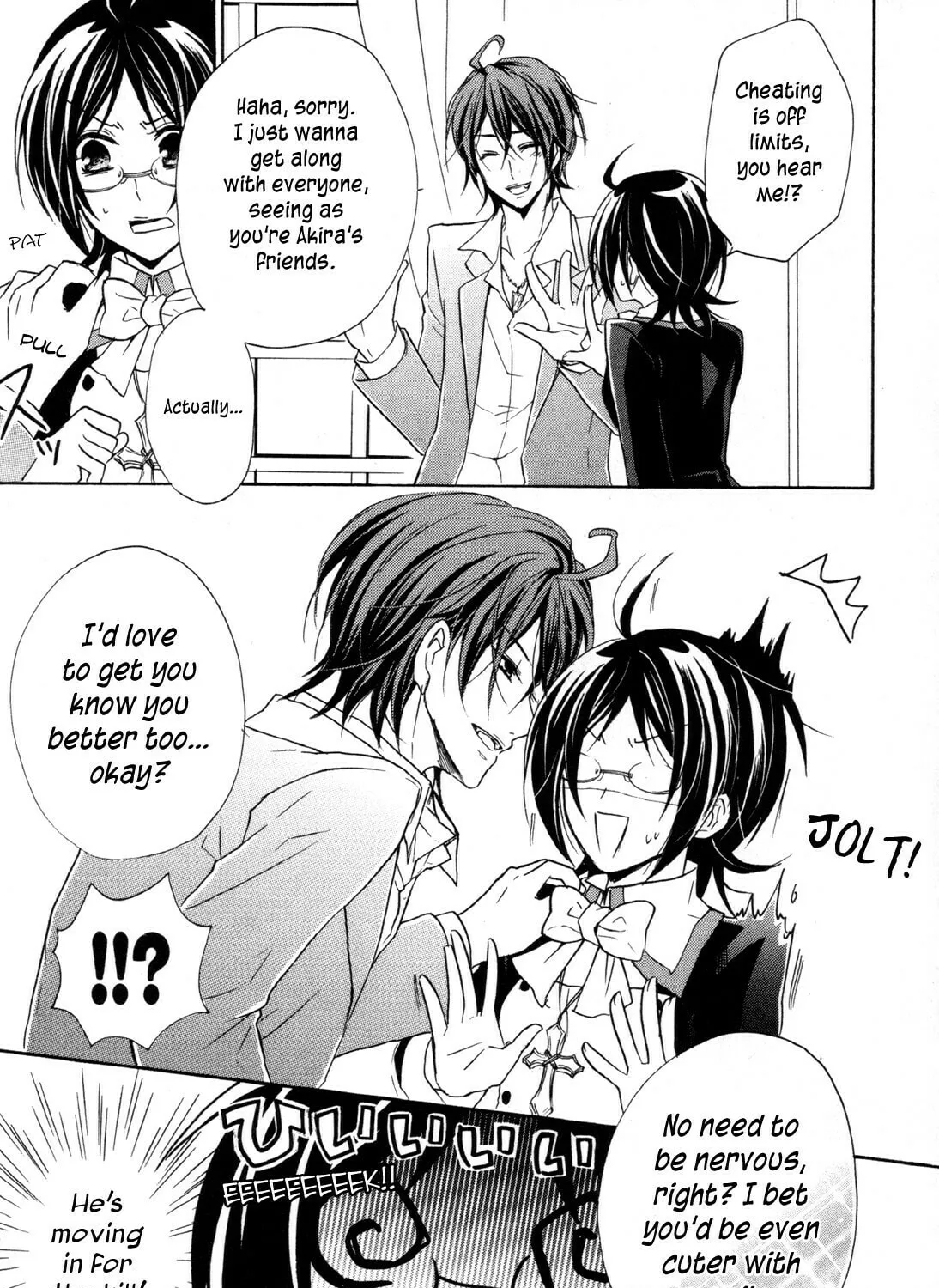 Read Hiiro Ouji chapter 12 image 42 on Lezhin