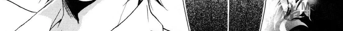 Read Hiiro Ouji chapter 12 image 5 on Lezhin