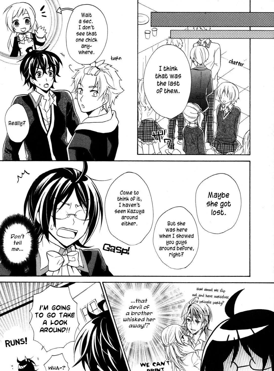 Read Hiiro Ouji chapter 12 image 54 on Lezhin