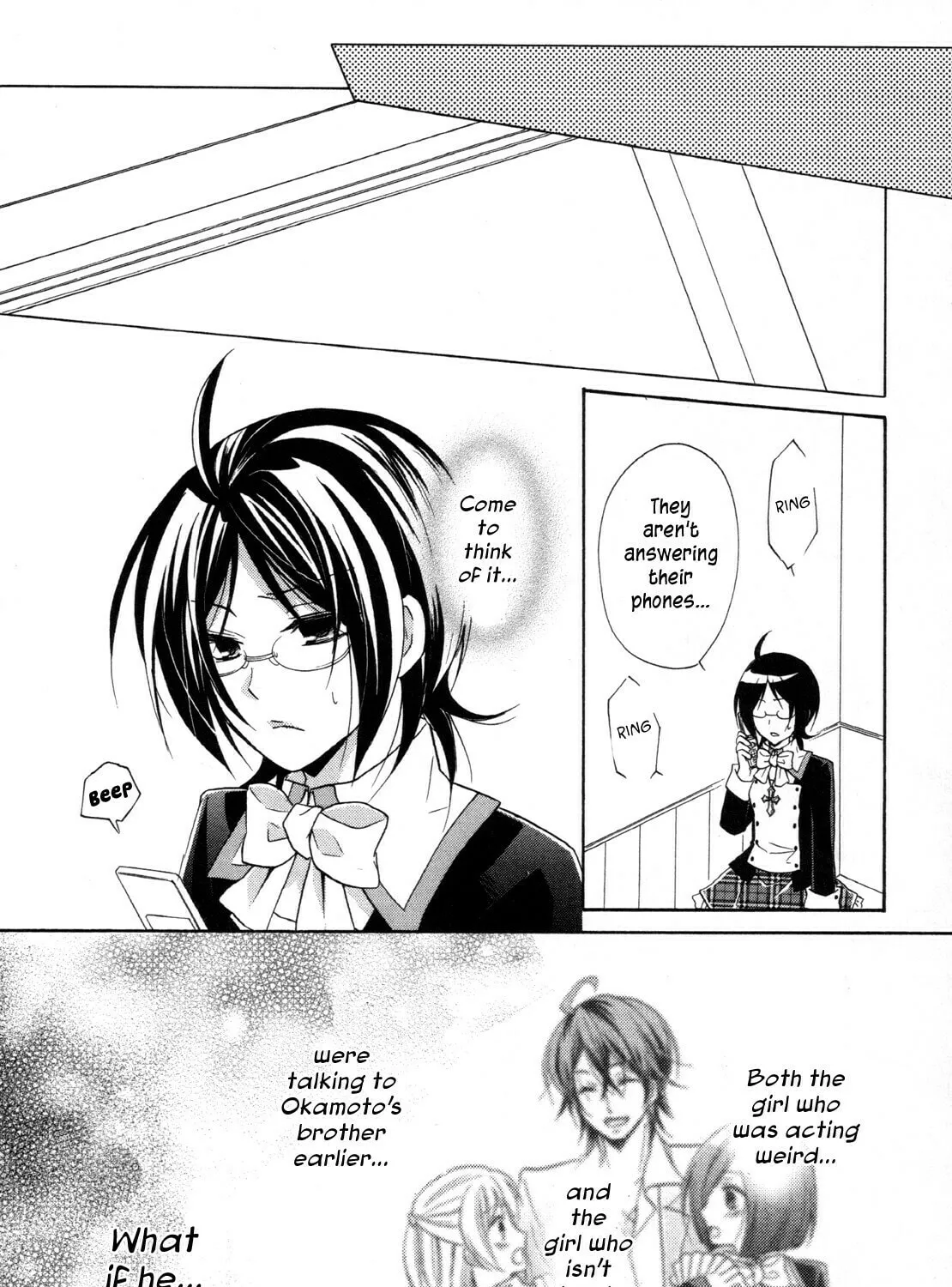 Read Hiiro Ouji chapter 12 image 56 on Lezhin