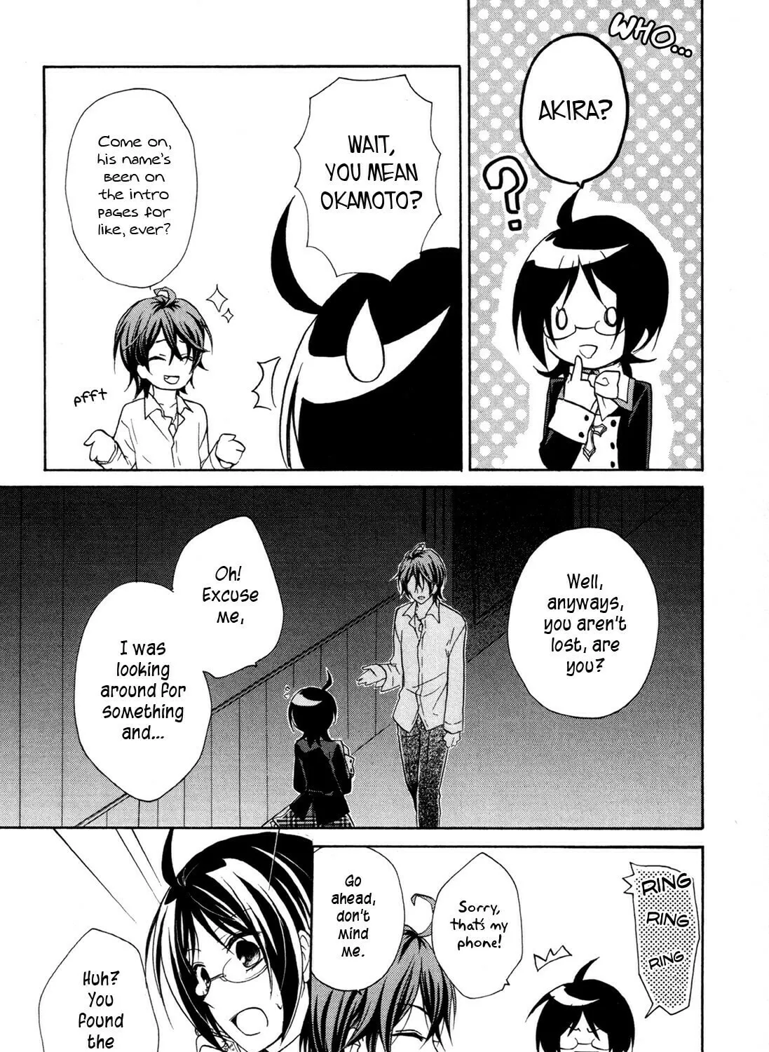 Read Hiiro Ouji chapter 12 image 6 on Lezhin