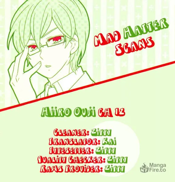 Read Hiiro Ouji chapter 12 image 68 on Lezhin