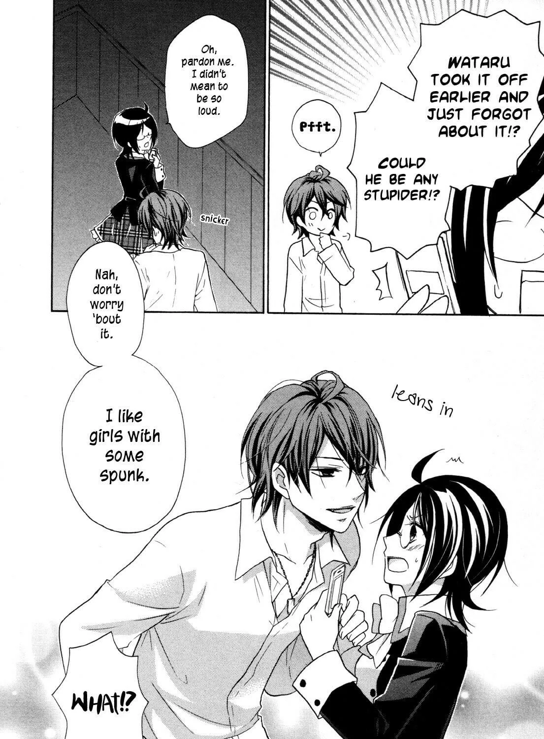Read Hiiro Ouji chapter 12 image 8 on Lezhin