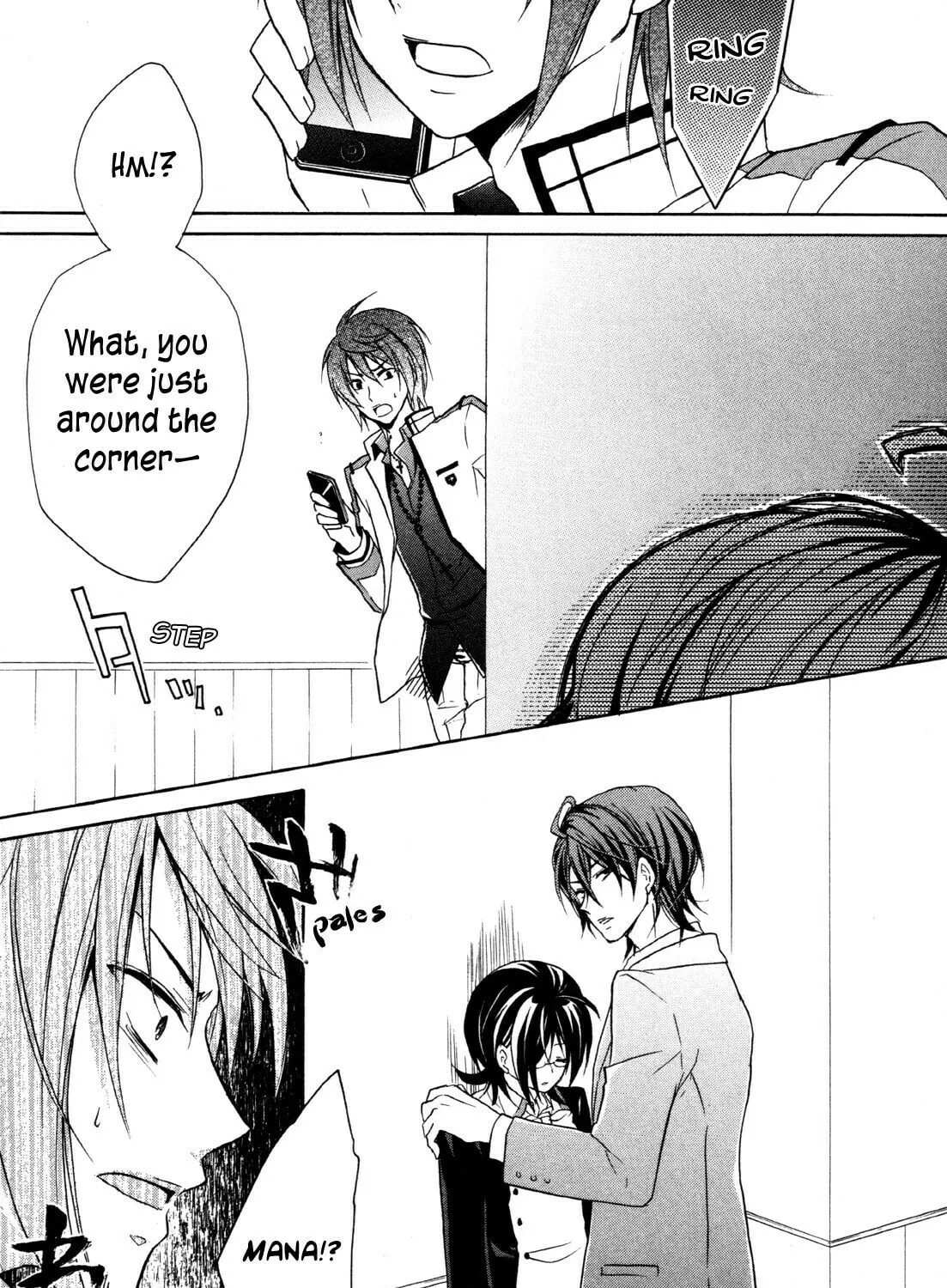 Read Hiiro Ouji chapter 13 image 14 on Lezhin