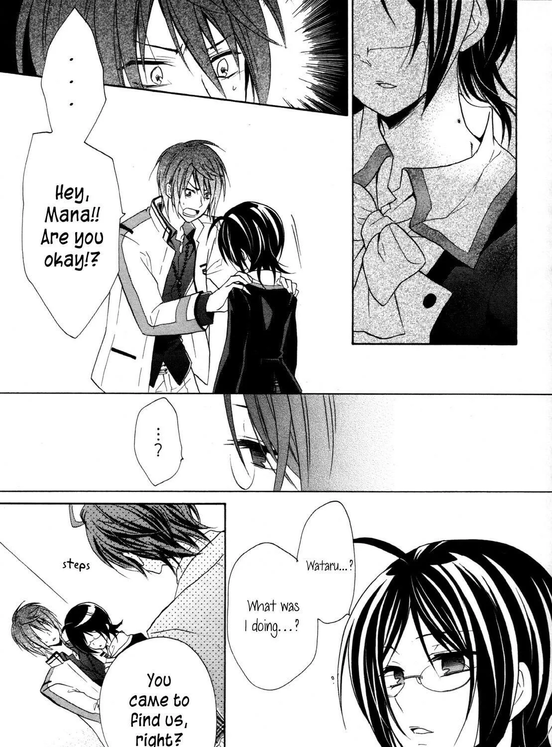 Read Hiiro Ouji chapter 13 image 18 on Lezhin