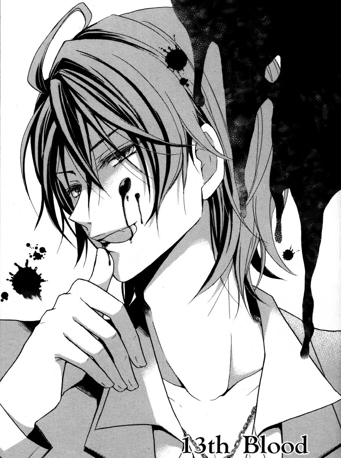 Read Hiiro Ouji chapter 13 image 2 on Lezhin