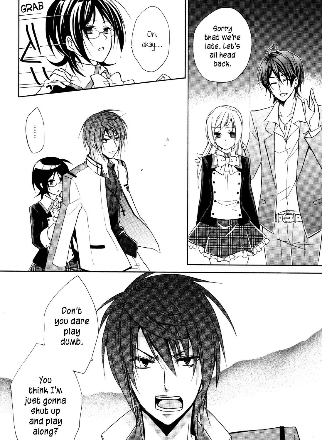 Read Hiiro Ouji chapter 13 image 20 on Lezhin