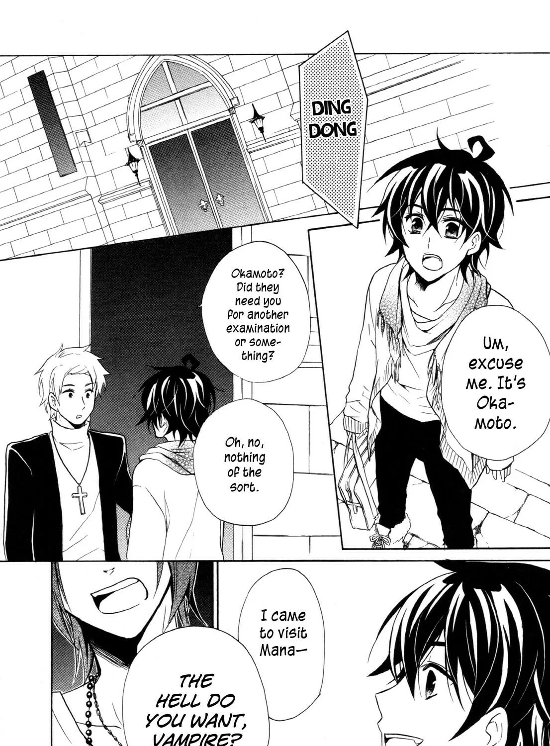 Read Hiiro Ouji chapter 13 image 32 on Lezhin