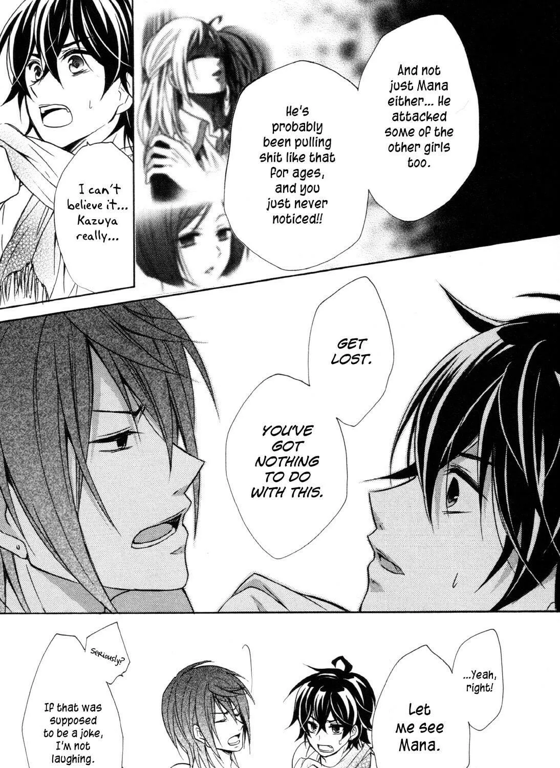 Read Hiiro Ouji chapter 13 image 38 on Lezhin
