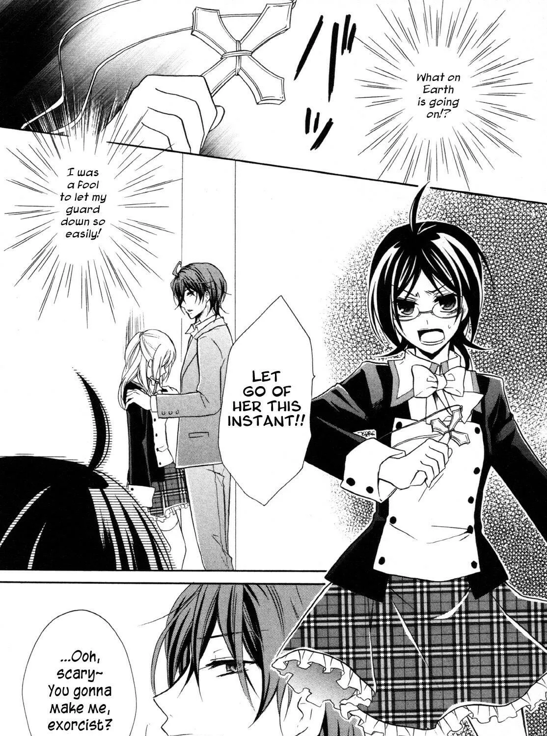 Read Hiiro Ouji chapter 13 image 4 on Lezhin