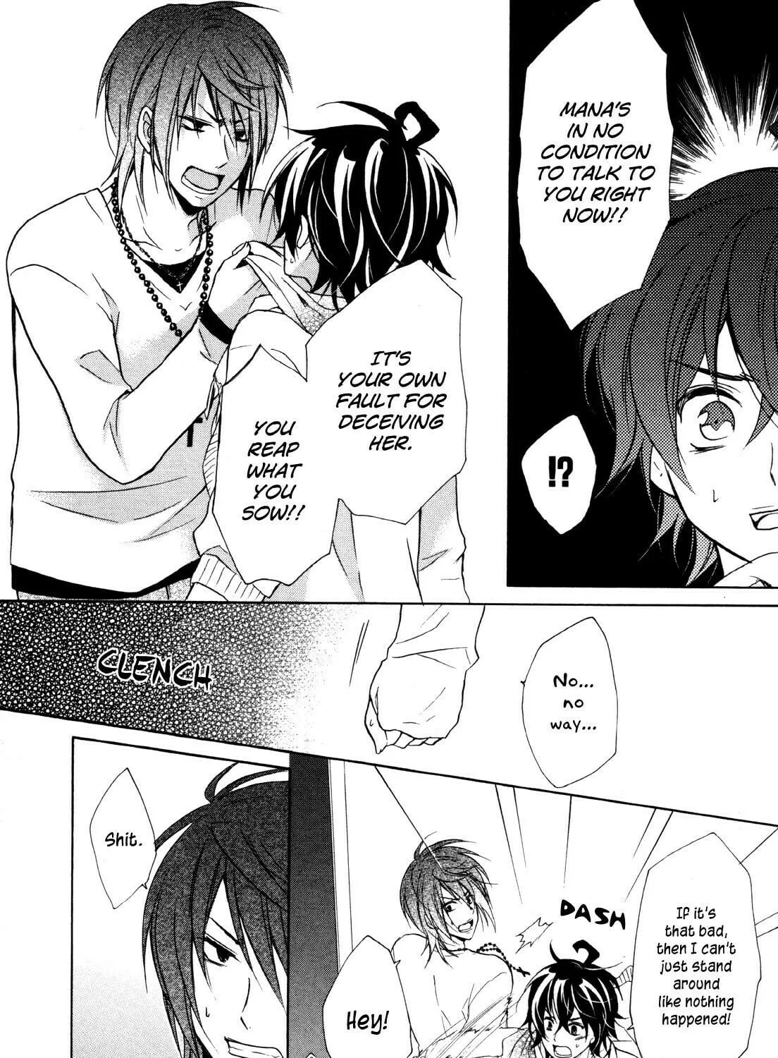 Read Hiiro Ouji chapter 13 image 40 on Lezhin