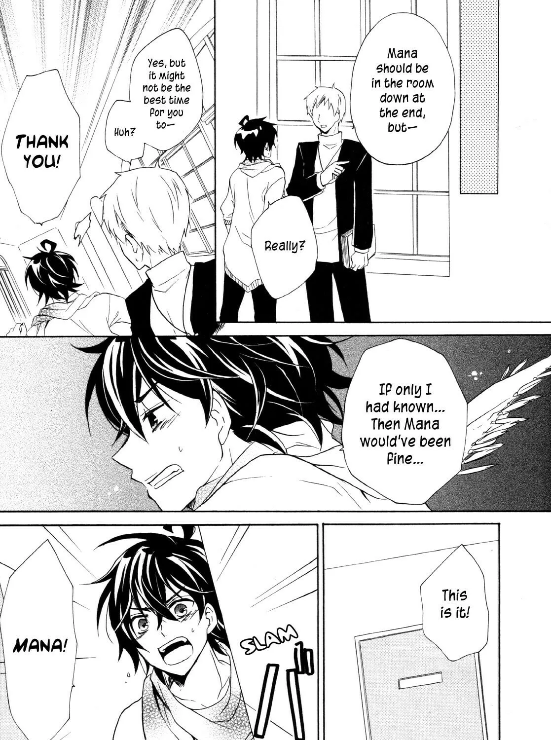 Read Hiiro Ouji chapter 13 image 42 on Lezhin