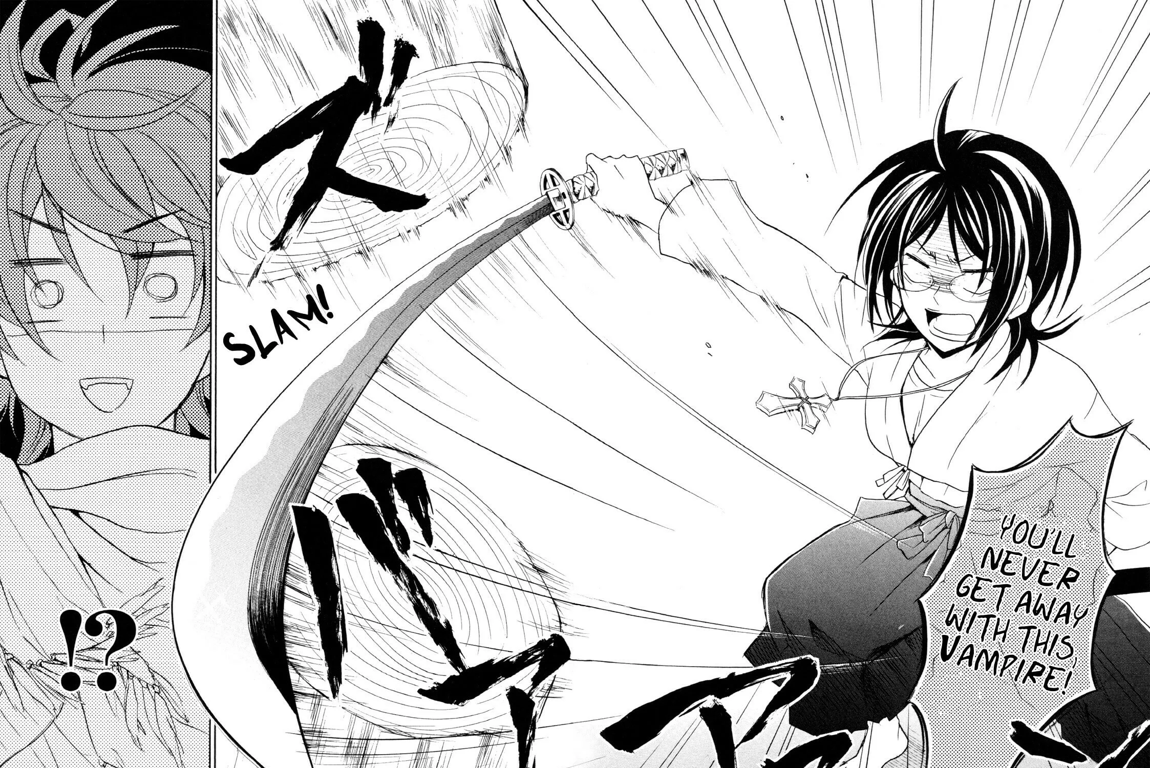 Read Hiiro Ouji chapter 13 image 44 on Lezhin