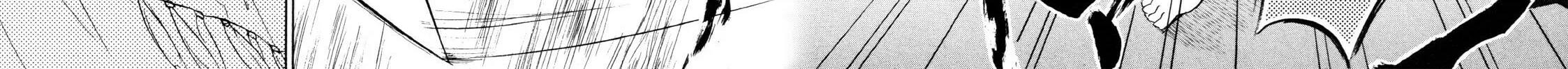 Read Hiiro Ouji chapter 13 image 45 on Lezhin