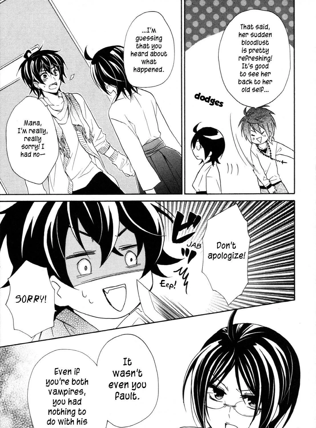 Read Hiiro Ouji chapter 13 image 48 on Lezhin