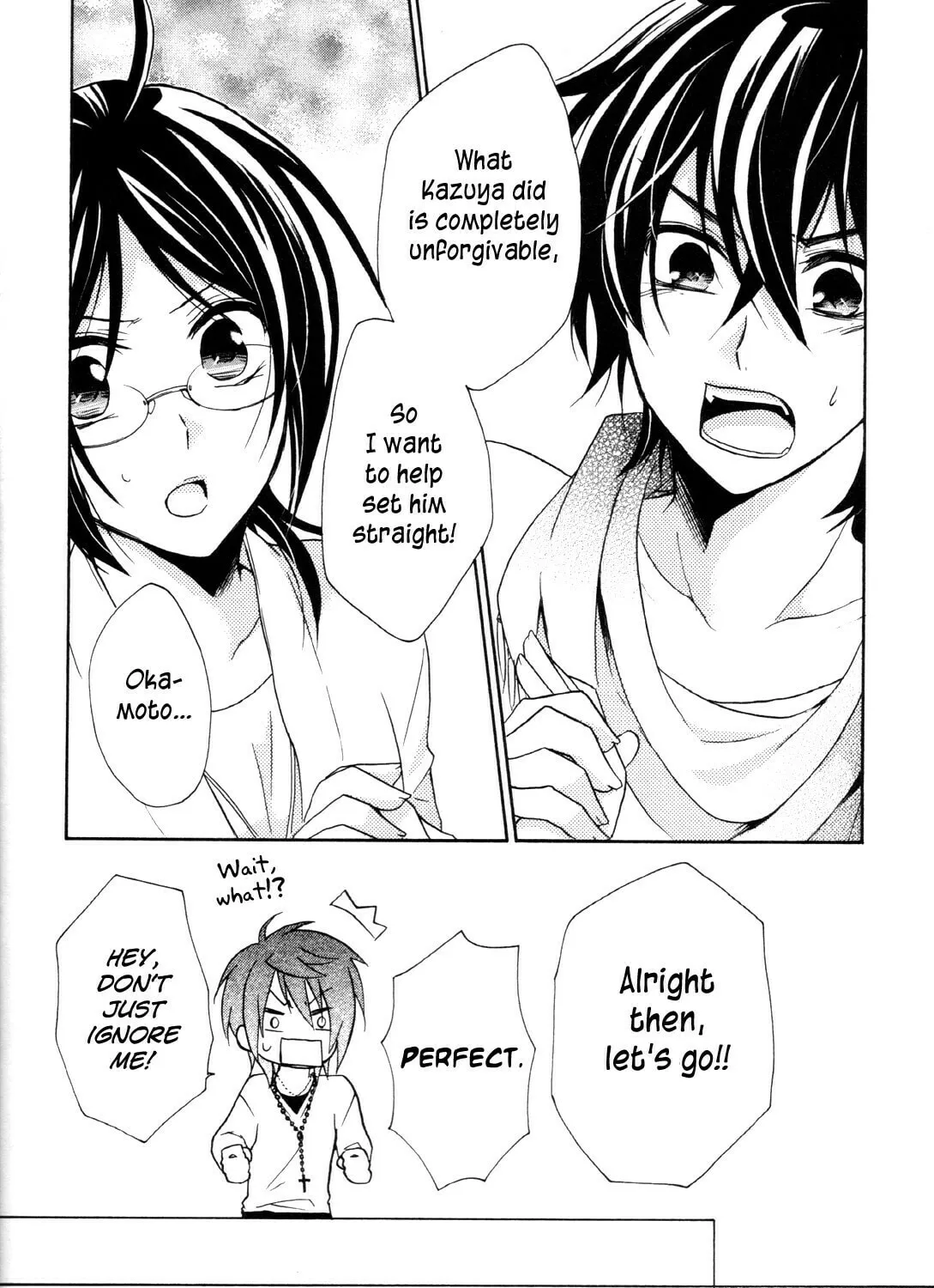 Read Hiiro Ouji chapter 13 image 54 on Lezhin