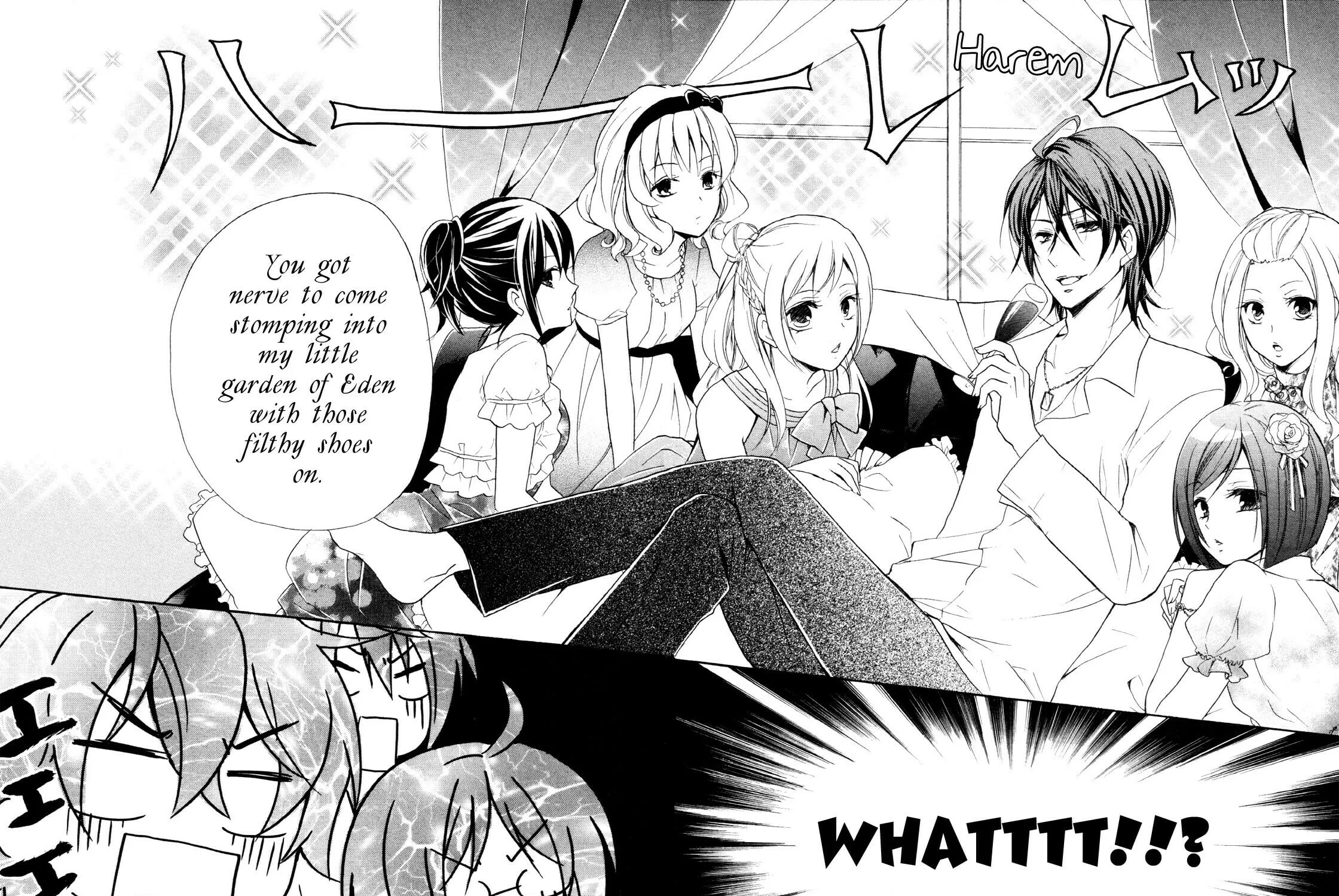 Read Hiiro Ouji chapter 13 image 58 on Lezhin
