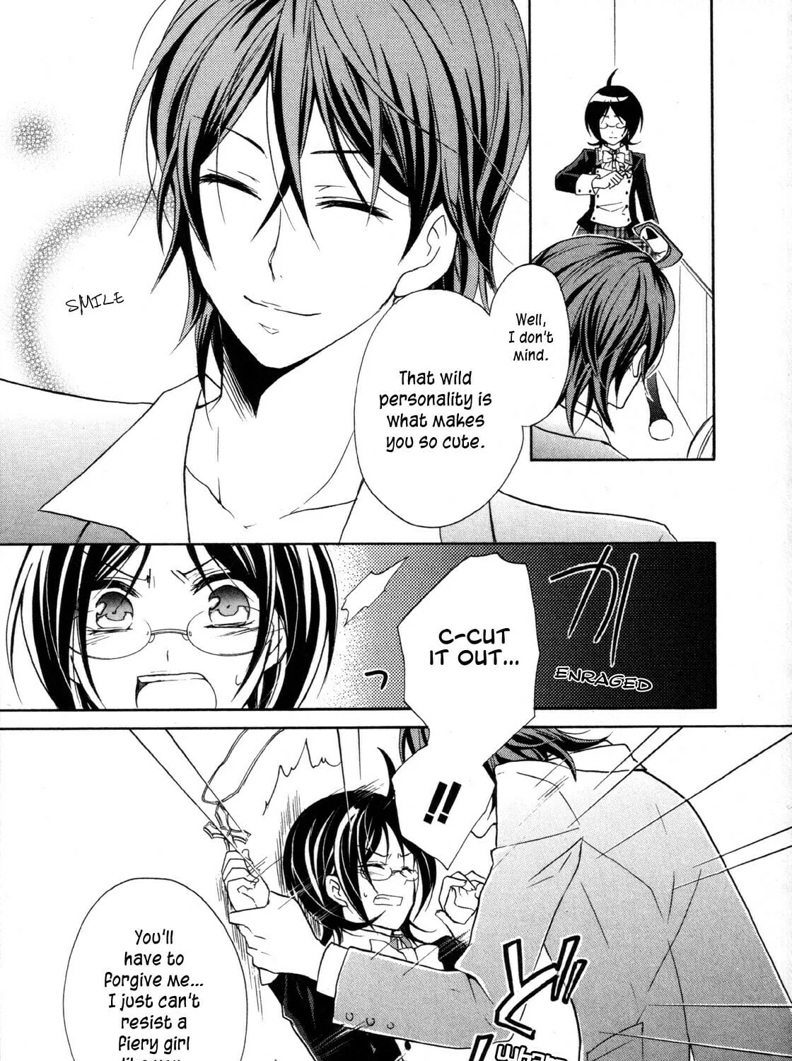 Read Hiiro Ouji chapter 13 image 6 on Lezhin
