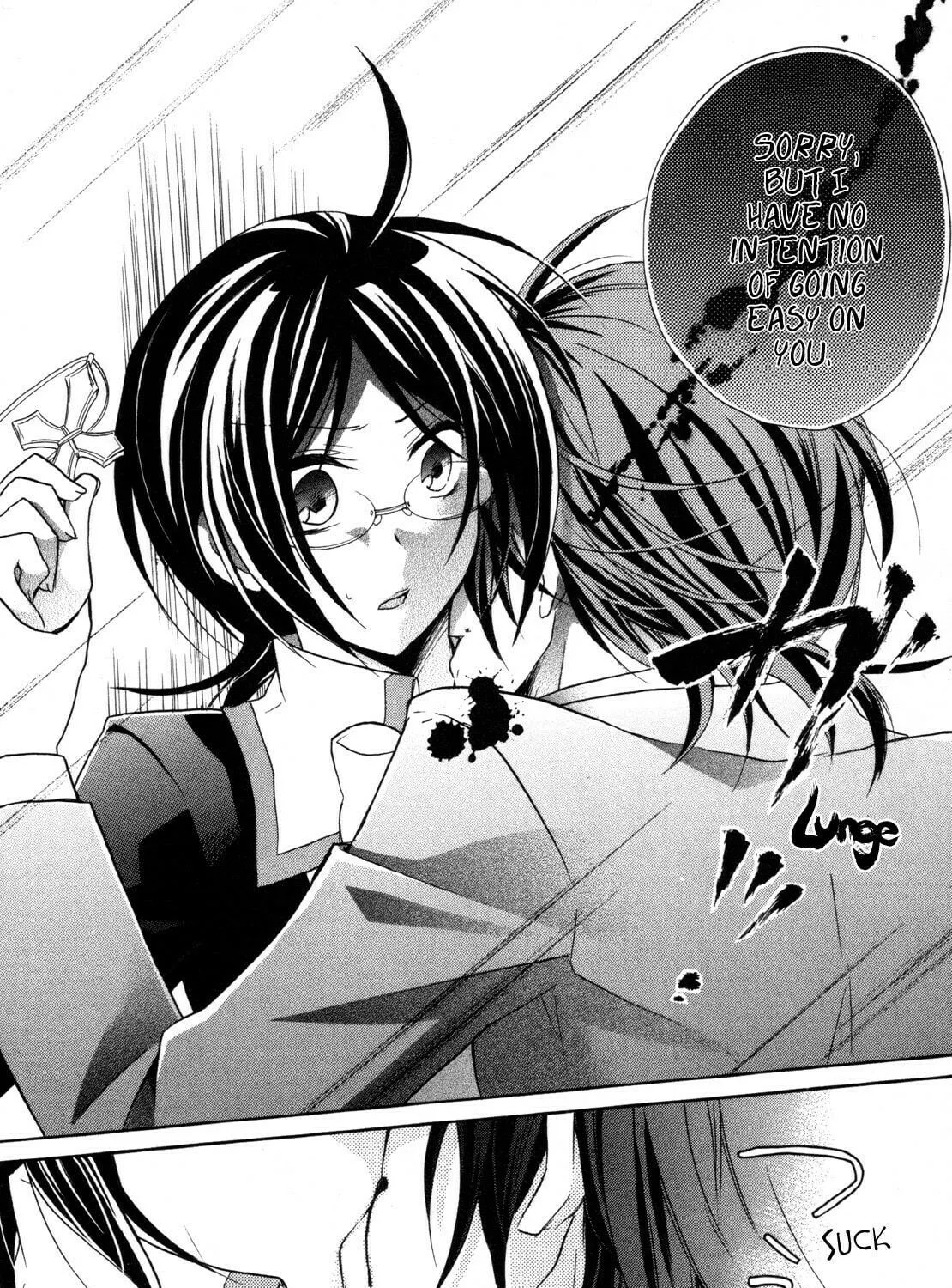Read Hiiro Ouji chapter 13 image 8 on Lezhin
