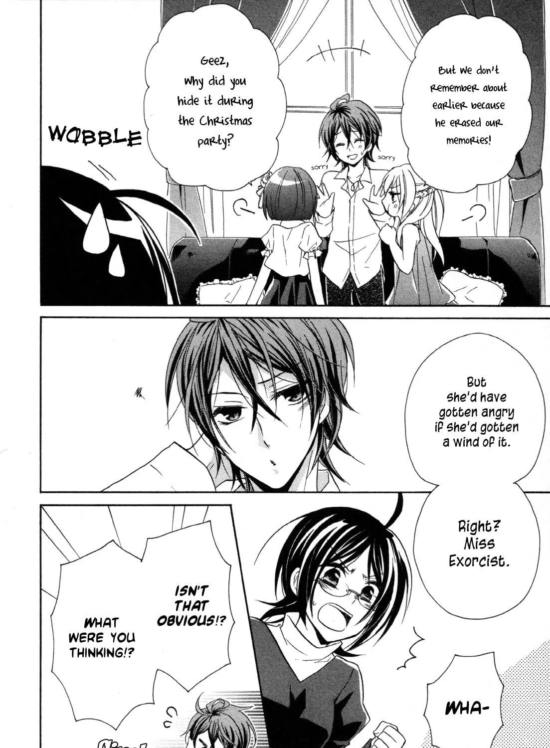 Read Hiiro Ouji chapter 14 image 10 on Lezhin