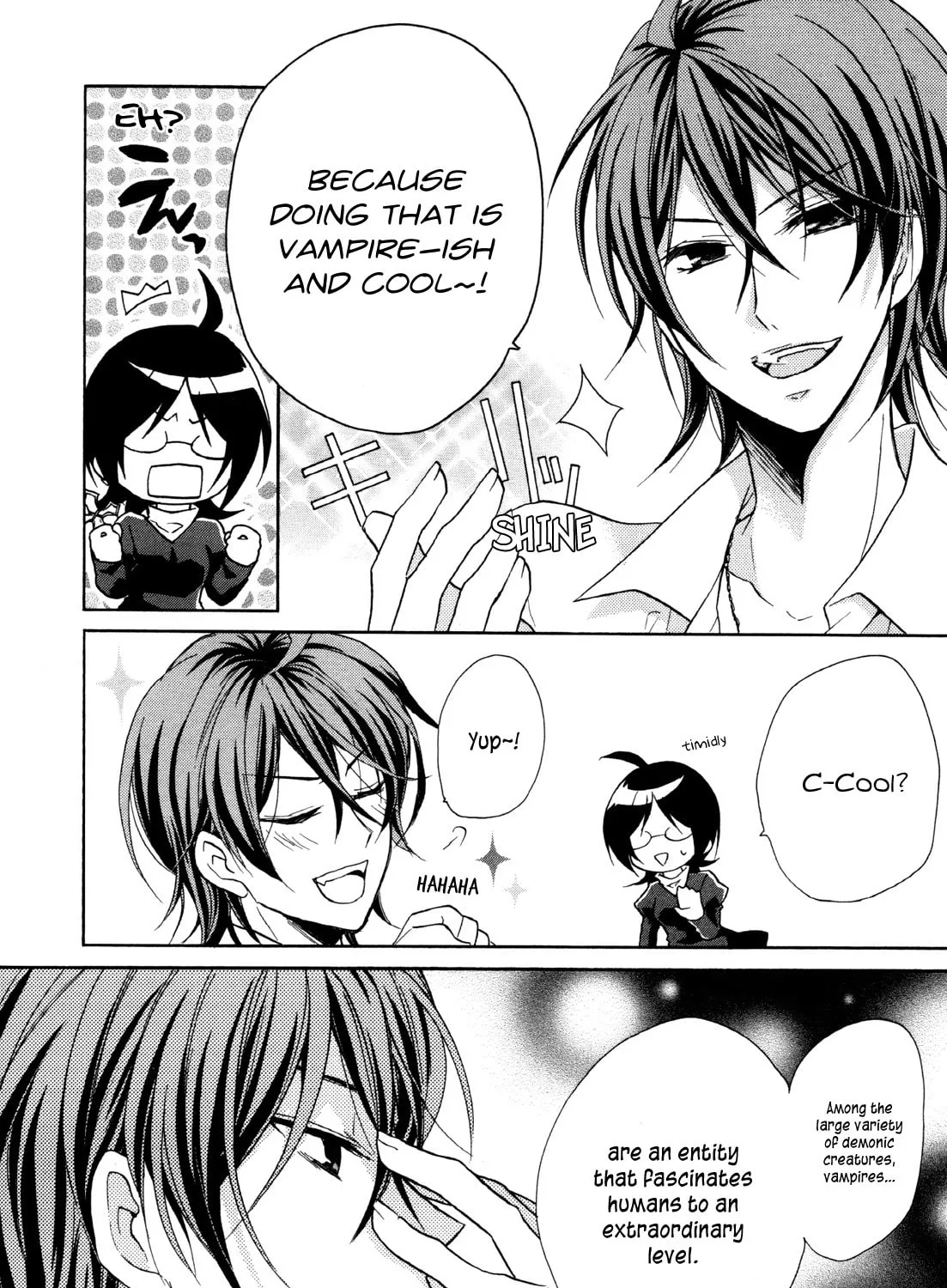 Read Hiiro Ouji chapter 14 image 14 on Lezhin