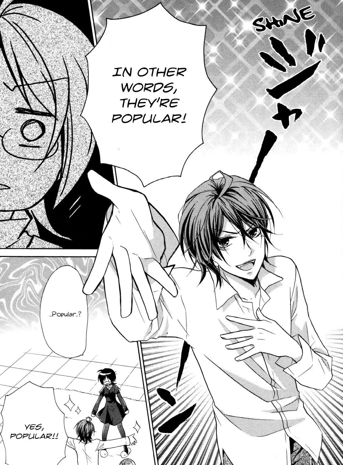 Read Hiiro Ouji chapter 14 image 16 on Lezhin