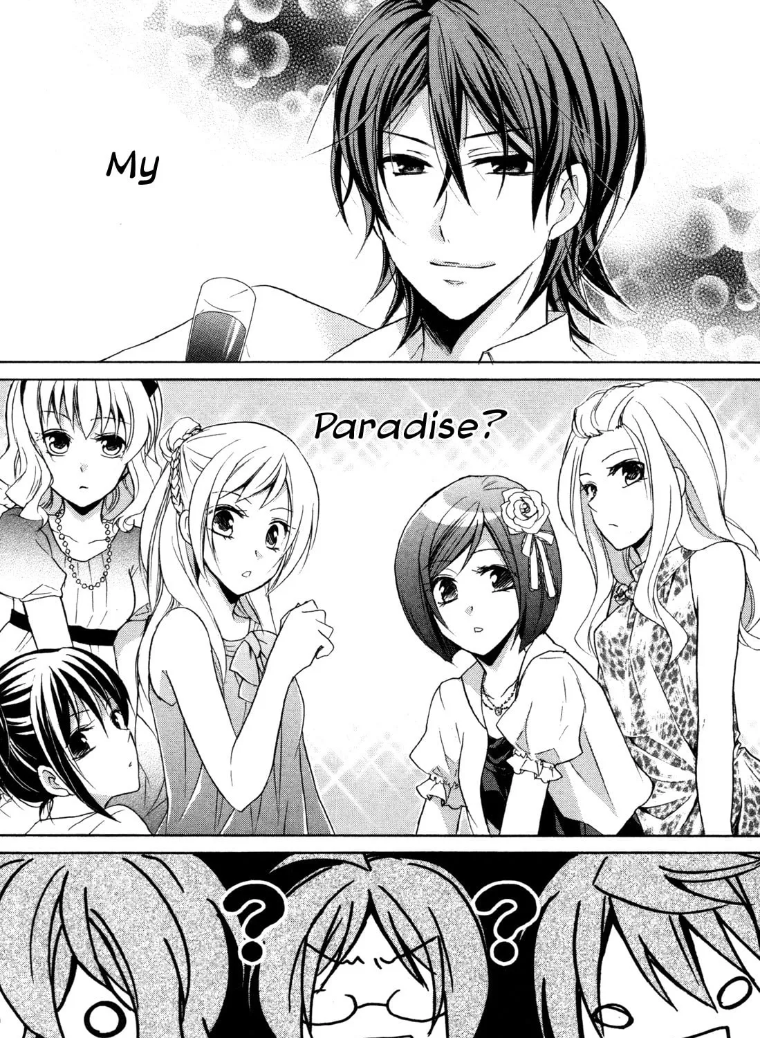 Read Hiiro Ouji chapter 14 image 2 on Lezhin