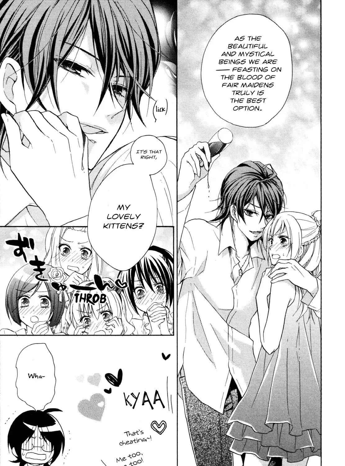 Read Hiiro Ouji chapter 14 image 20 on Lezhin
