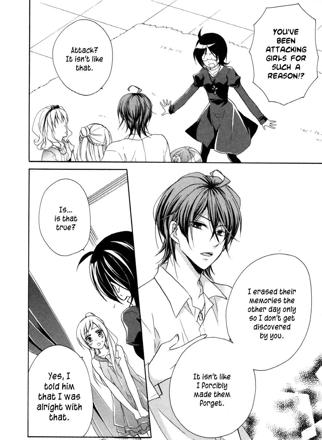 Read Hiiro Ouji chapter 14 image 22 on Lezhin