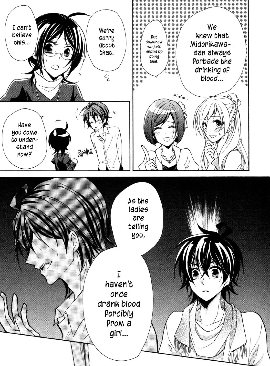 Read Hiiro Ouji chapter 14 image 24 on Lezhin