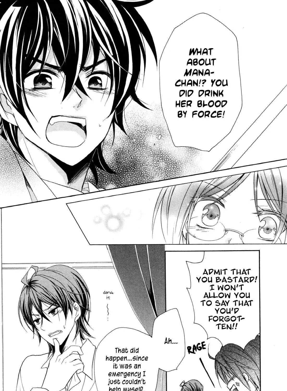 Read Hiiro Ouji chapter 14 image 28 on Lezhin