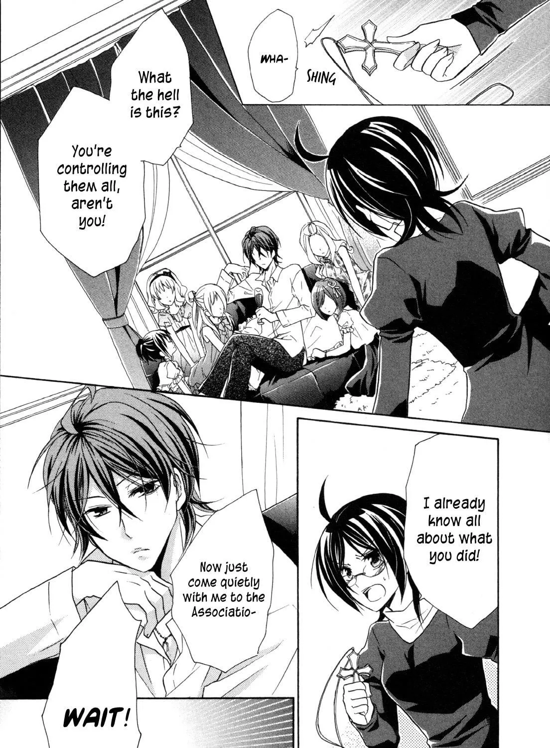 Read Hiiro Ouji chapter 14 image 4 on Lezhin