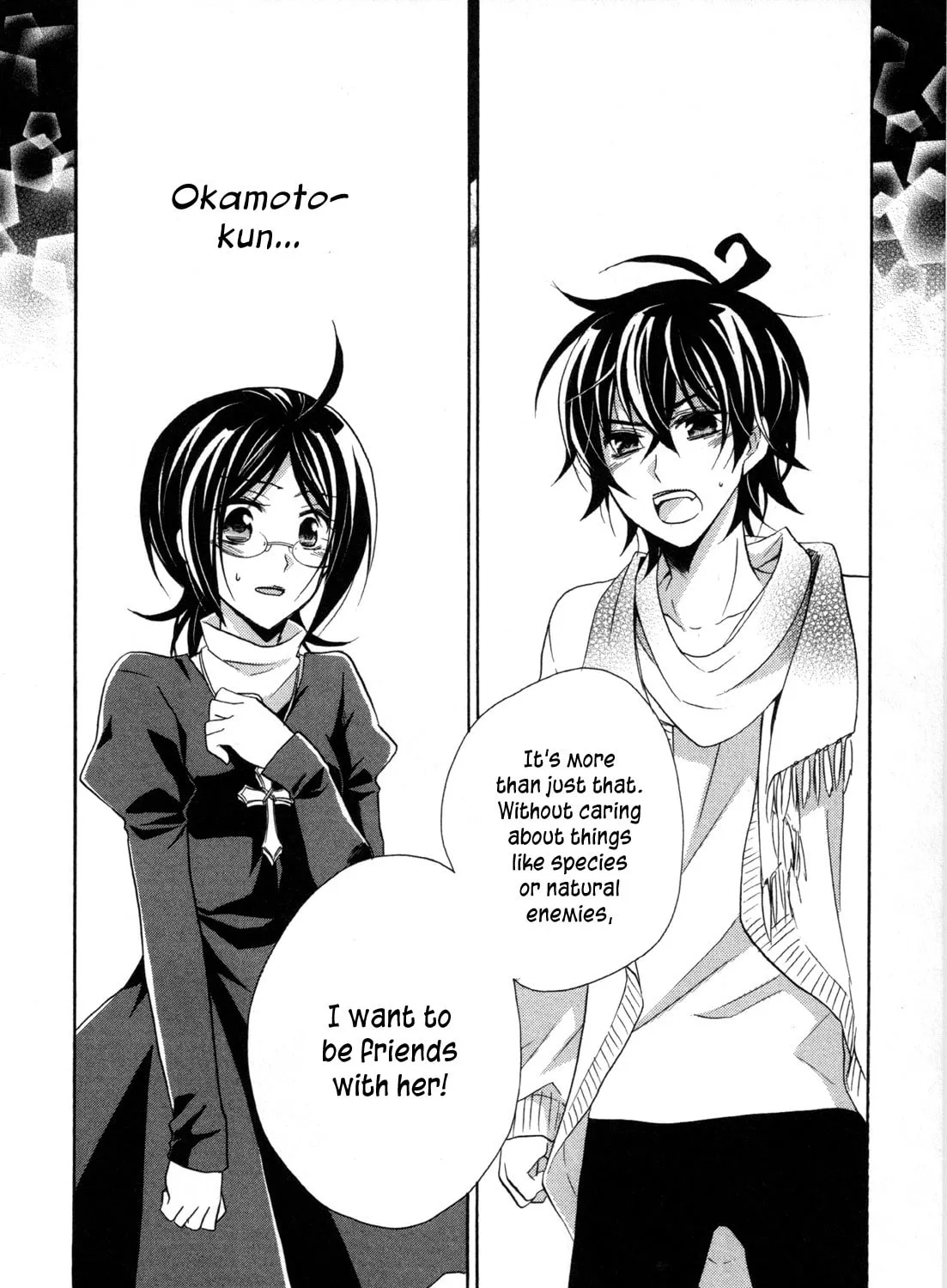 Read Hiiro Ouji chapter 14 image 42 on Lezhin