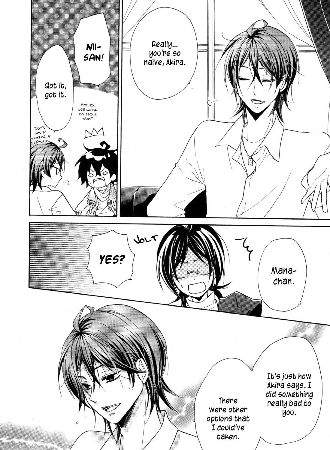 Read Hiiro Ouji chapter 14 image 46 on Lezhin