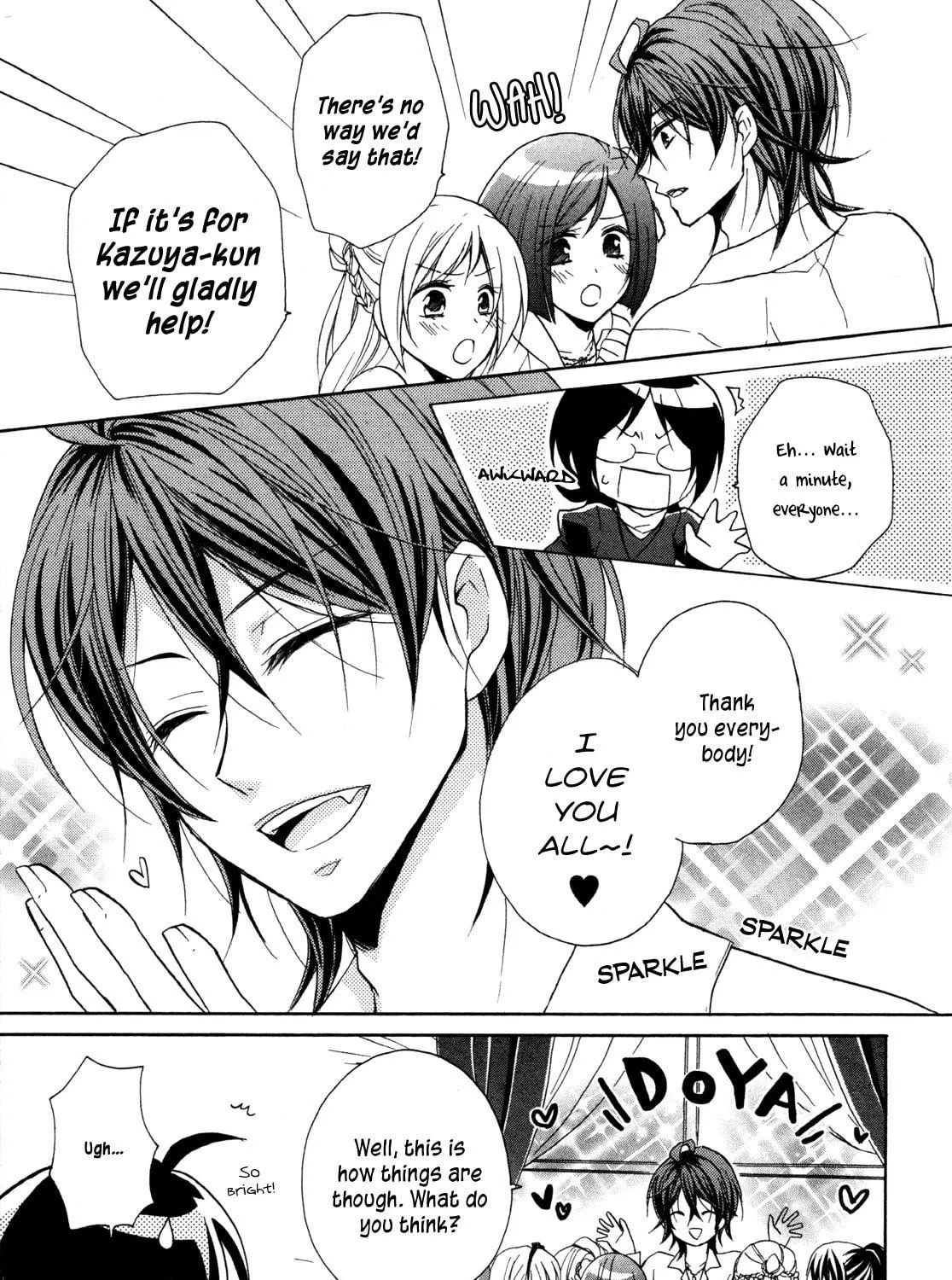 Read Hiiro Ouji chapter 14 image 52 on Lezhin