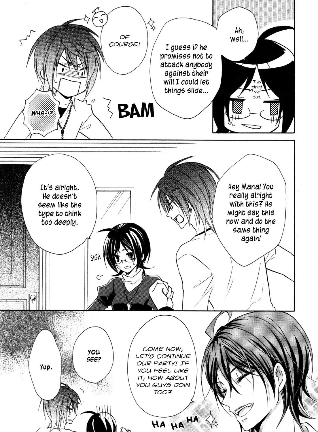 Read Hiiro Ouji chapter 14 image 54 on Lezhin